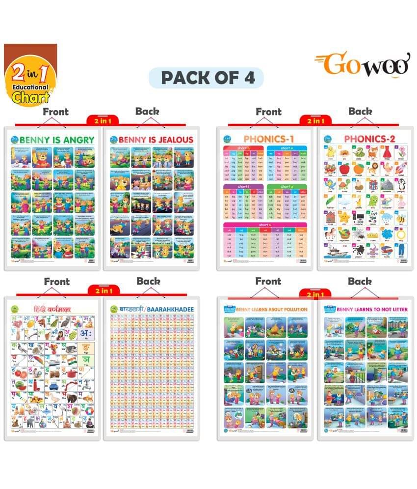 Set of 4 |  2 IN 1 PHONICS 1 AND PHONICS 2, 2 IN 1 HINDI VARNMALA AND BAARAHKHADEE, 2 IN 1 BENNY IS ANGRY AND BENNY IS JEALOUS and 2 IN 1 BENNY LEARNS ABOUT POLLUTION AND BENNY LEARNS NOT TO LITTER     			Set of 4 |  2 IN 1 PHONICS 1 AND PHONICS 2, 2 IN 1 HINDI VARNMALA AND BAARAHKHADEE, 2 IN 1 BENNY IS ANGRY AND BENNY IS JEALOUS and 2 IN 1 BENNY LEARNS ABOUT POLLUTION AND BENNY LEARNS NOT TO LITTER