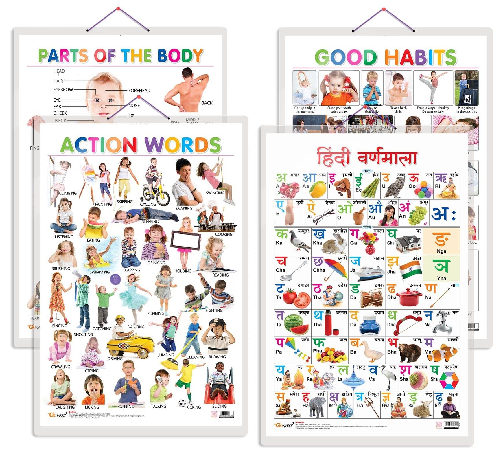     			Set of 4 Parts of the Body, Good Habits, Action Words and Hindi Varnamala Early Learning Educational Charts for Kids | 20"X30" inch |Non-Tearable and Waterproof | Double Sided Laminated | Perfect for Homeschooling, Kindergarten and Nursery Students