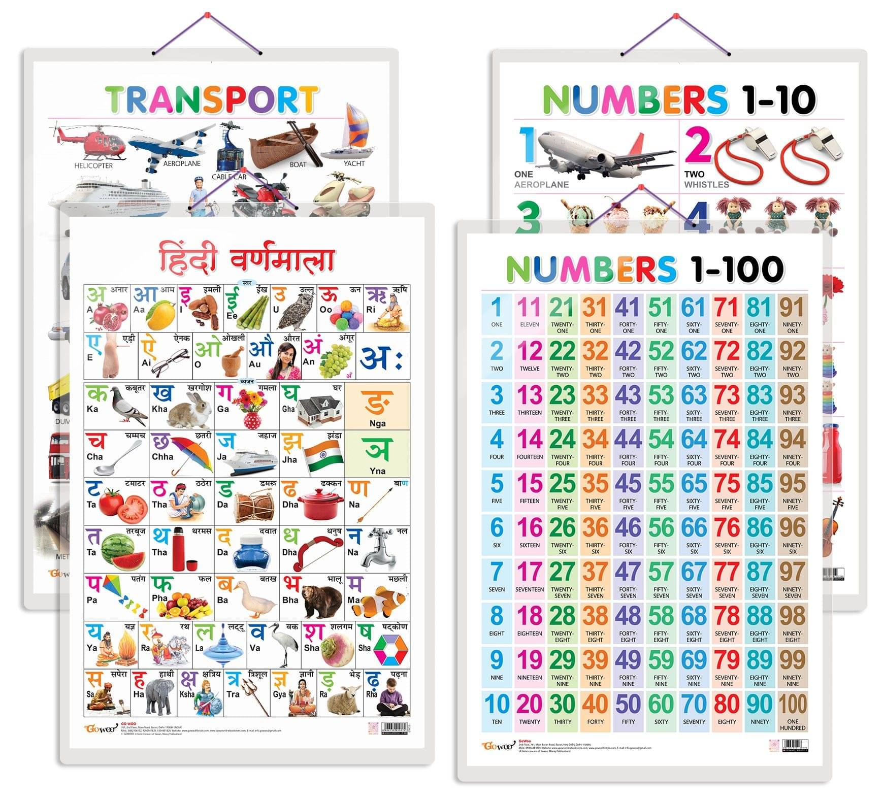     			Set of 4 Transport, Numbers 1-10, Numbers 1-100 and Hindi Varnamala Early Learning Educational Charts for Kids | 20"X30" inch |Non-Tearable and Waterproof | Double Sided Laminated | Perfect for Homeschooling, Kindergarten and Nursery Students
