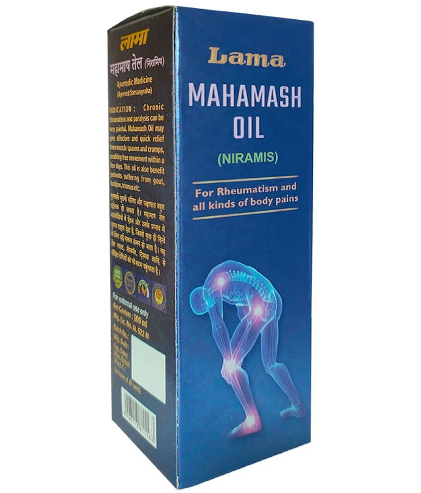 Lama Mahamas Tel Oil 100 ml Pack Of 2