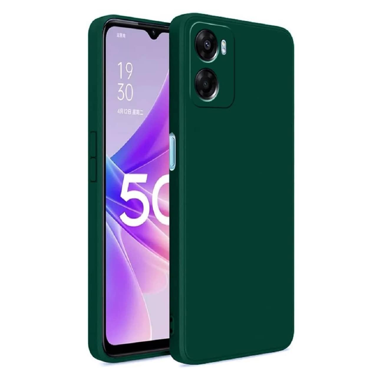 ZAMN - Green Silicon Plain Cases Compatible For OPPO K10 5G ( Pack of 1 )
