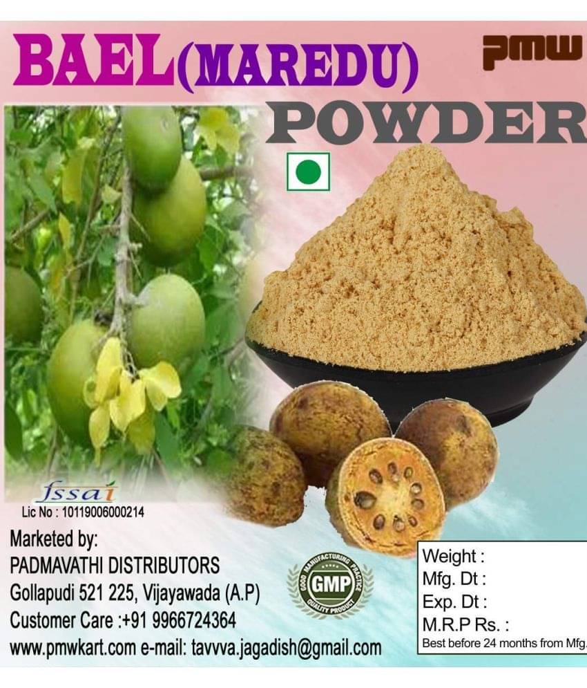     			Bael - Maredu - Bilva - aegle Marmelos - Beel - Vilvam - Sirphal Friut Powder - 100G - Loose Packed