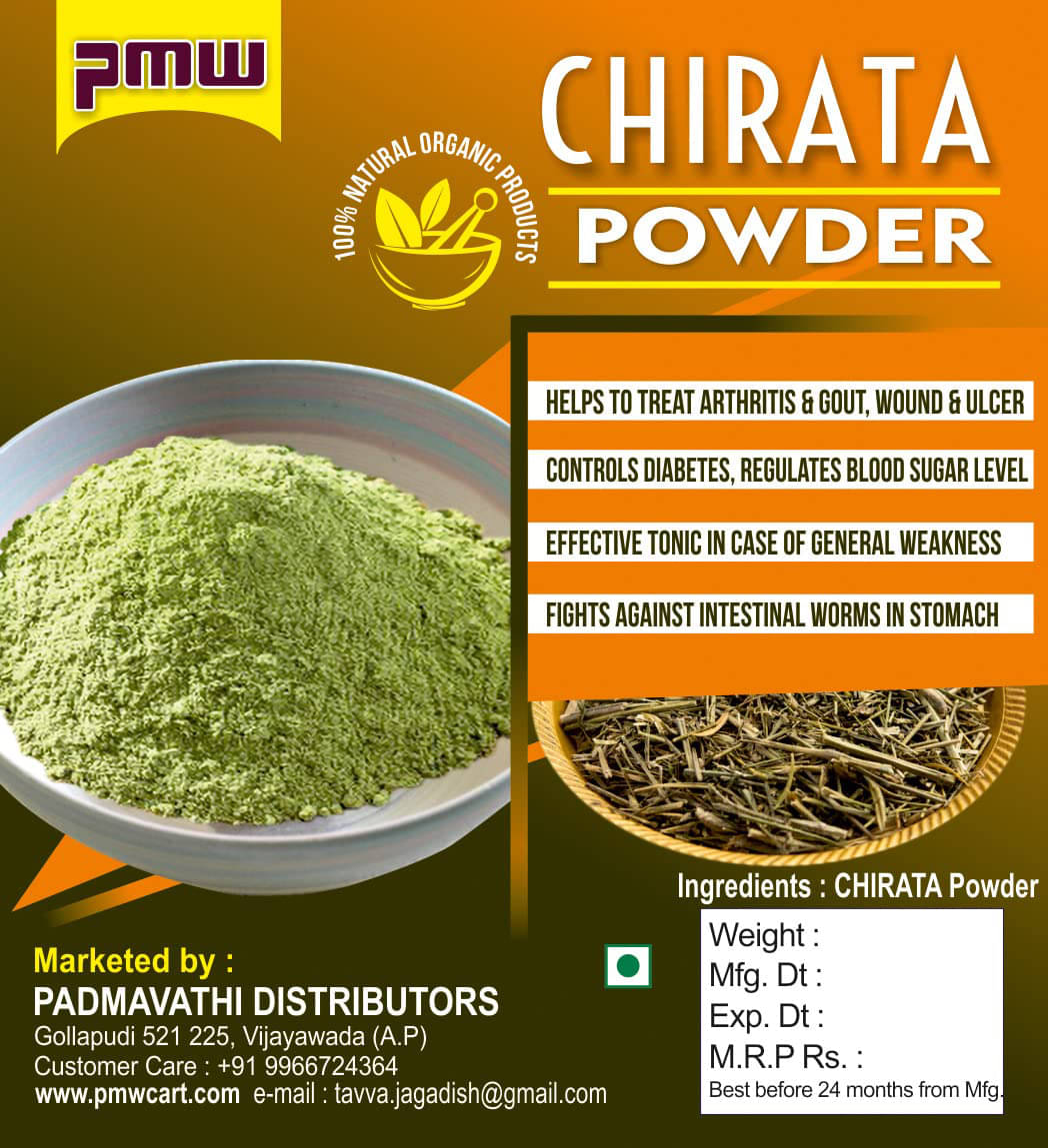     			Chirata - Bitterstick Powder - Chirayta - Swertia Chirayita Powder - 100 Grams