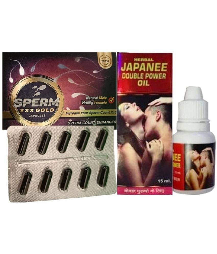 Combo of Dr. Chopra Sperm XXX Gold Capsule For Men Sperm count Enhancer & Herbal Japanee Double Power For Men Oil 15 Mil Combo of Dr. Chopra Sperm XXX Gold Capsule For Men Sperm count Enhancer & Herbal Japanee Double Power For Men Oil 15 Mil