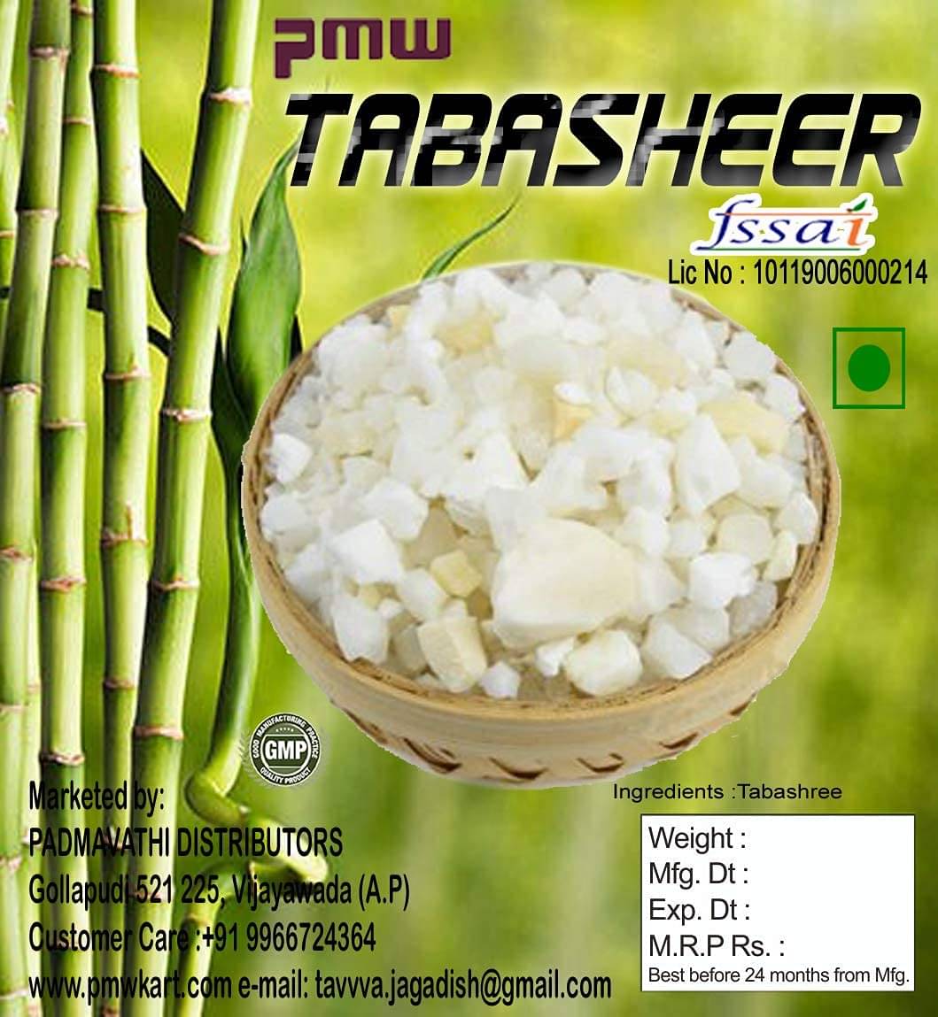 Grade A Export Quality - Powder Free - Banslochan - Bambusa Arundinacea - Vanshlochan Arundinacea - Tabasheer - 100 Grams Grade A Export Quality - Powder Free - Banslochan - Bambusa Arundinacea - Vanshlochan Arundinacea - Tabasheer - 100 Grams