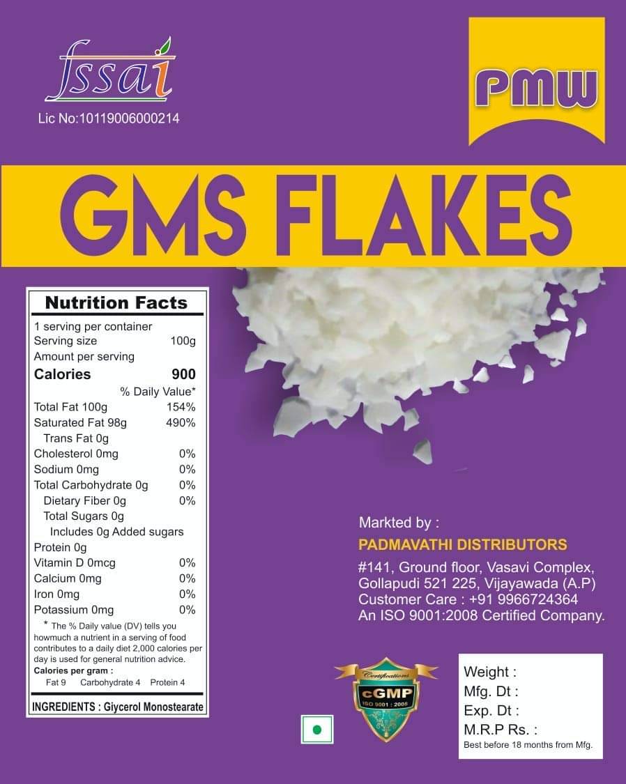     			Grade A Quality GMS Powder - For Ice Cream Making - 500 Grams