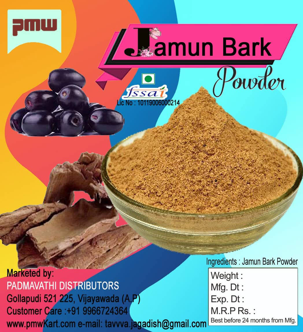     			Jamun Tree Bark Powder - Jamun Chaal Powder - 100 Grams