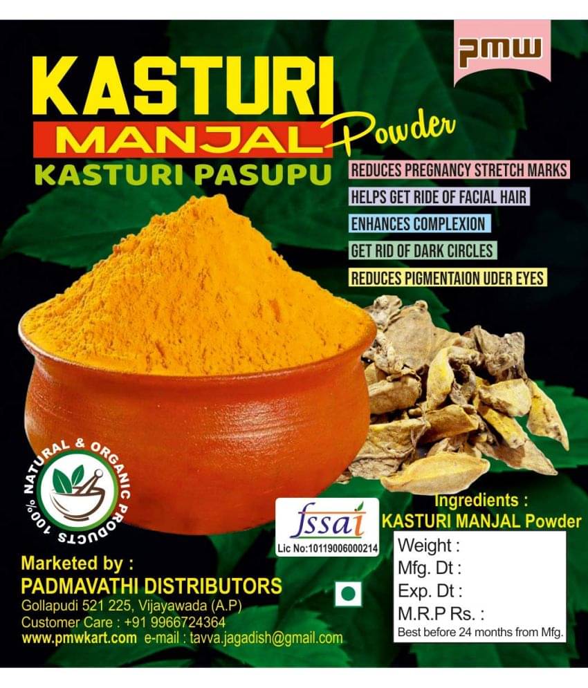 Kasturi Pasupu Powder - Wild Turmeric - Curcuma Aromatica - Shati - Kasthuri Arishina Powder - Kasturi (100) Kasturi Pasupu Powder - Wild Turmeric - Curcuma Aromatica - Shati - Kasthuri Arishina Powder - Kasturi (100)