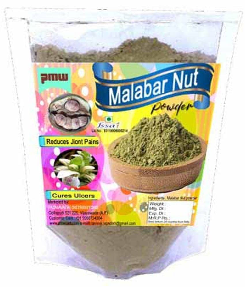     			Malabar Nut Powder - Aadasaram Churanam - Vasaka - Adhatoda Vasica - Pack Of 100 G