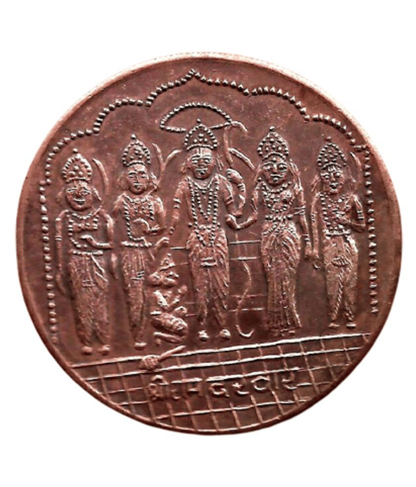 Sanjay Online Store - SHREE RAM DARBAR RAMJI PARIVAR BIG 45 GM 1 Numismatic Coins Sanjay Online Store - SHREE RAM DARBAR RAMJI PARIVAR BIG 45 GM 1 Numismatic Coins
