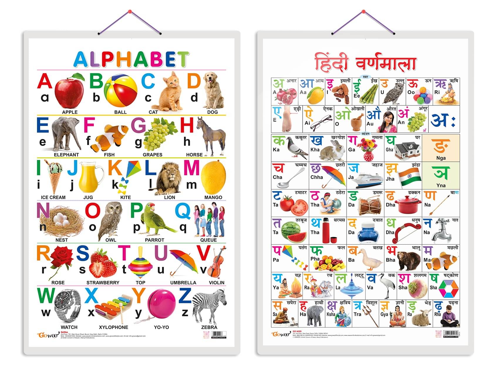     			Set of 2 Alphabet and Hindi Varnamala Early Learning Educational Charts for Kids | 20"X30" inch |Non-Tearable and Waterproof | Double Sided Laminated | Perfect for Homeschooling, Kindergarten and Nursery Students