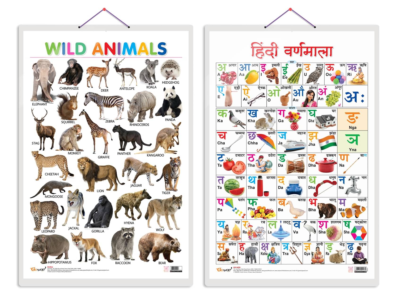 Set of 2 Wild Animals and Hindi Varnamala Early Learning Educational Charts for Kids | 20"X30" inch |Non-Tearable and Waterproof | Double Sided Laminated | Perfect for Homeschooling, Kindergarten and Nursery Students Set of 2 Wild Animals and Hindi Varnamala Early Learning Educational Charts for Kids | 20"X30" inch |Non-Tearable and Waterproof | Double Sided Laminated | Perfect for Homeschooling, Kindergarten and Nursery Students