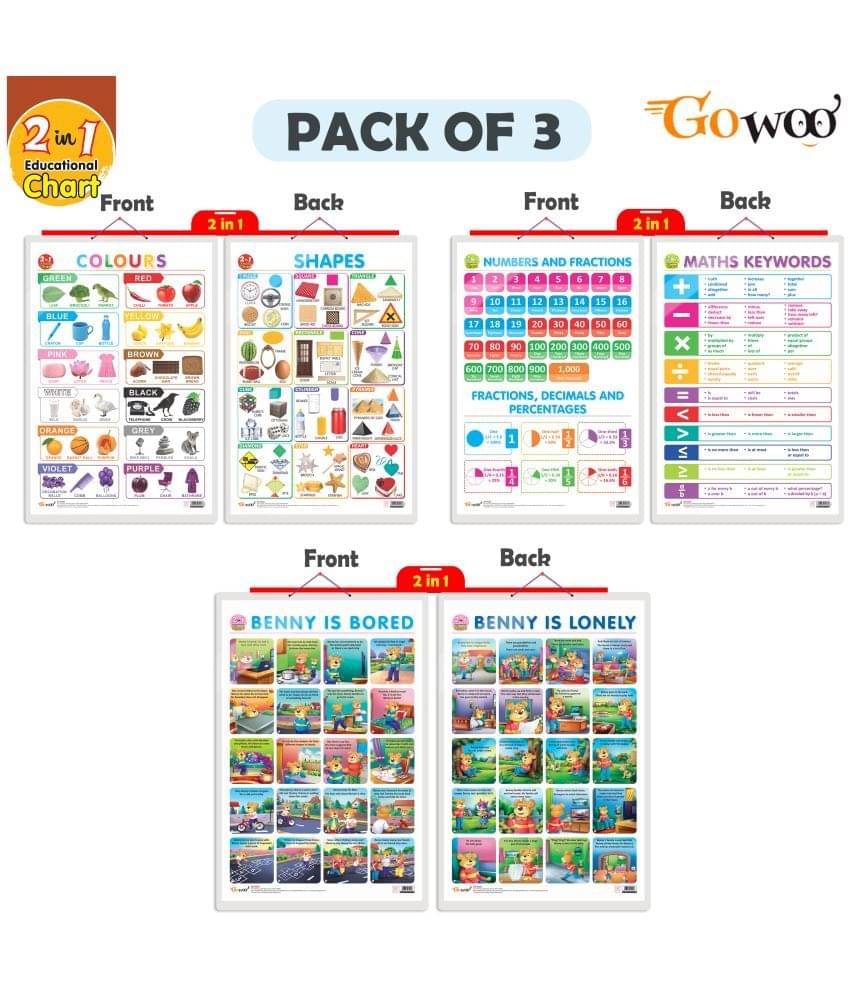     			Set of 3 | 2 IN 1 NUMBER & FRACTIONS AND MATHS KEYWORDS, 2 IN 1 COLOURS AND SHAPES AND 2 IN 1 BENNY IS BORED AND BENNY IS LONELY Early Learning
