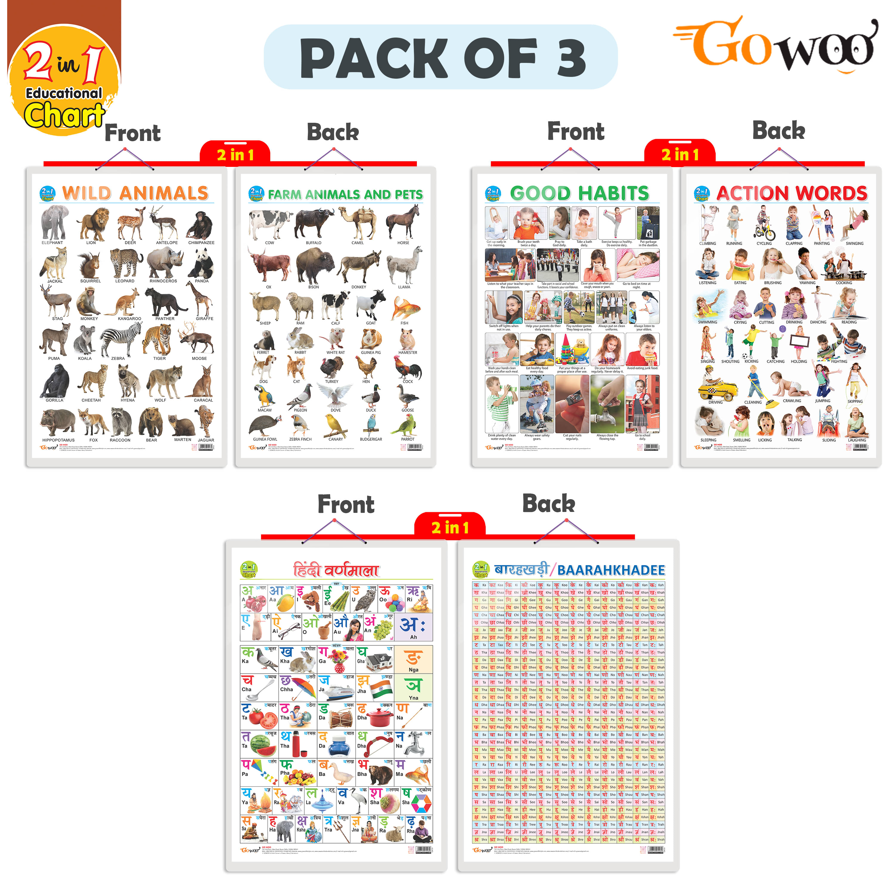 Set of 3 |2 IN 1 WILD AND FARM ANIMALS & PETS, 2 IN 1 GOOD HABITS AND ACTION WORDS and 2 IN 1 HINDI VARNMALA AND BAARAHKHADEE Early Learning Educational Charts for Kids Set of 3 |2 IN 1 WILD AND FARM ANIMALS & PETS, 2 IN 1 GOOD HABITS AND ACTION WORDS and 2 IN 1 HINDI VARNMALA AND BAARAHKHADEE Early Learning Educational Charts for Kids