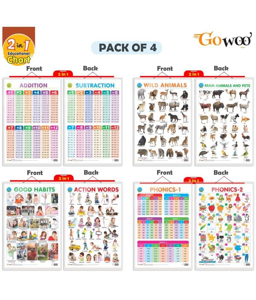 Set of 4 | 2 IN 1 WILD AND FARM ANIMALS & PETS, 2 IN 1 GOOD HABITS AND ACTION WORDS, 2 IN 1 ADDITION AND SUBTRACTION and 2 IN 1 PHONICS 1 AND PHONICS 2 Set of 4 | 2 IN 1 WILD AND FARM ANIMALS & PETS, 2 IN 1 GOOD HABITS AND ACTION WORDS, 2 IN 1 ADDITION AND SUBTRACTION and 2 IN 1 PHONICS 1 AND PHONICS 2