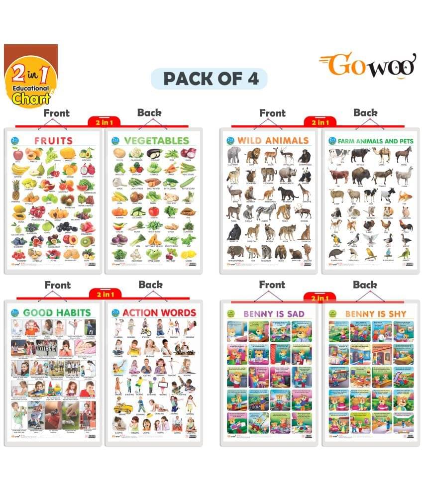 Set of 4 | 2 IN 1 FRUITS AND VEGETABLES, 2 IN 1 WILD AND FARM ANIMALS & PETS, 2 IN 1 GOOD HABITS AND ACTION WORDS and 2 IN 1 BENNY IS SAD AND BENNY IS SHY Early Learning Set of 4 | 2 IN 1 FRUITS AND VEGETABLES, 2 IN 1 WILD AND FARM ANIMALS & PETS, 2 IN 1 GOOD HABITS AND ACTION WORDS and 2 IN 1 BENNY IS SAD AND BENNY IS SHY Early Learning