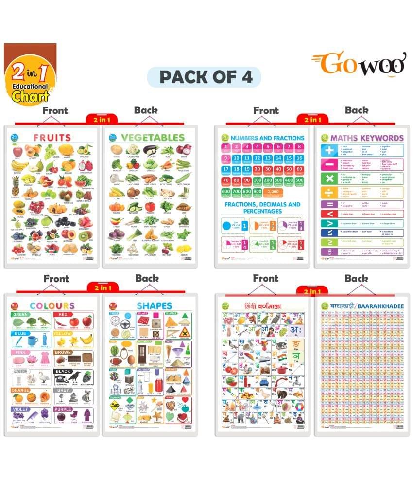 Set of 4 | 2 IN 1 NUMBER & FRACTIONS AND MATHS KEYWORDS, 2 IN 1 COLOURS AND SHAPES, 2 IN 1 FRUITS AND VEGETABLES and 2 IN 1 HINDI VARNMALA AND BAARAHKHADEE Early Learning Educational Charts for Kids Set of 4 | 2 IN 1 NUMBER & FRACTIONS AND MATHS KEYWORDS, 2 IN 1 COLOURS AND SHAPES, 2 IN 1 FRUITS AND VEGETABLES and 2 IN 1 HINDI VARNMALA AND BAARAHKHADEE Early Learning Educational Charts for Kids