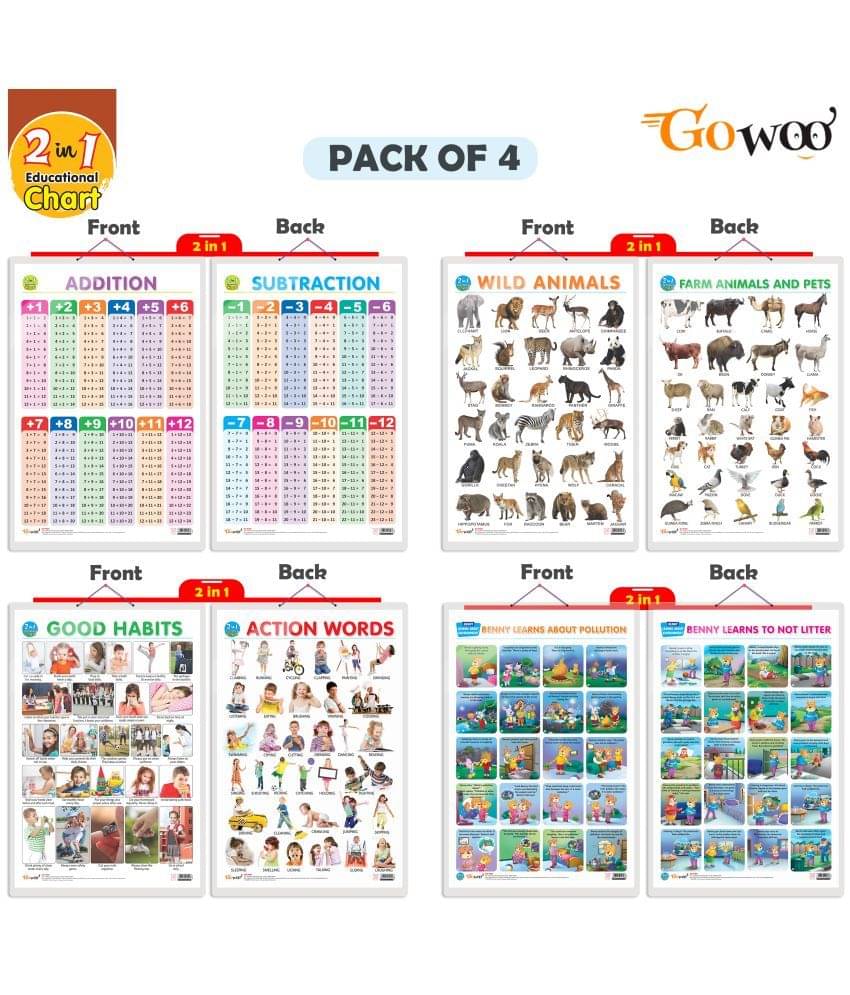 Set of 4 | 2 IN 1 WILD AND FARM ANIMALS & PETS, 2 IN 1 GOOD HABITS AND ACTION WORDS, 2 IN 1 ADDITION AND SUBTRACTION and 2 IN 1 BENNY LEARNS ABOUT POLLUTION AND BENNY LEARNS NOT TO LITTER Set of 4 | 2 IN 1 WILD AND FARM ANIMALS & PETS, 2 IN 1 GOOD HABITS AND ACTION WORDS, 2 IN 1 ADDITION AND SUBTRACTION and 2 IN 1 BENNY LEARNS ABOUT POLLUTION AND BENNY LEARNS NOT TO LITTER