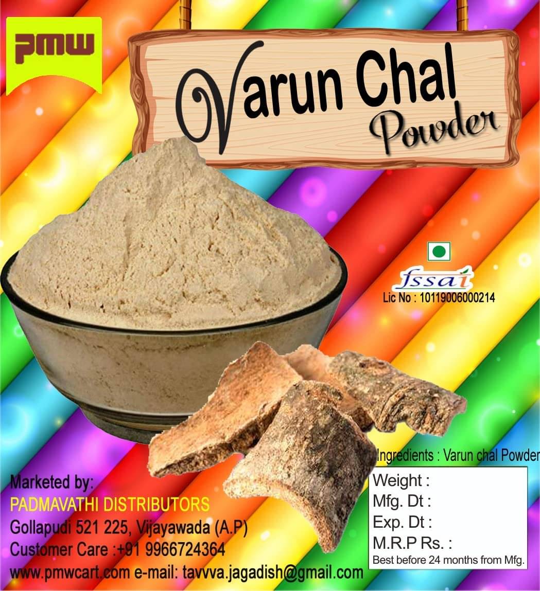     			Varun Chaal Powder - Varuna Chakka Churanam - Crataeva nurvala - Pack Of 100 G
