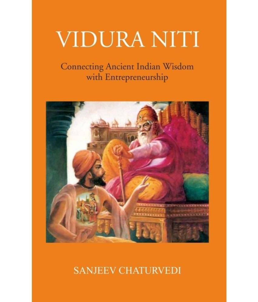 Vidura Niti : 50 Lessons For Entrepreneurs     			Vidura Niti : 50 Lessons For Entrepreneurs