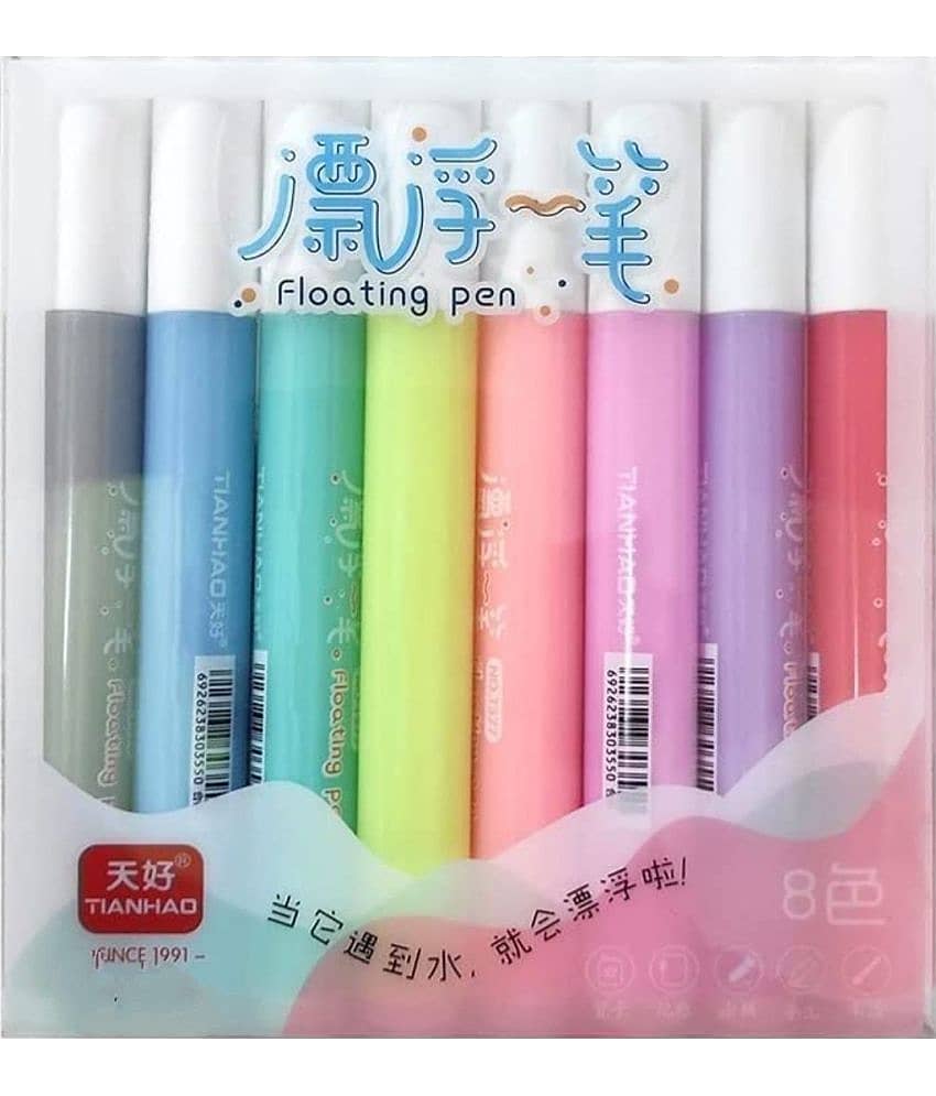 2395 YESKART-Magic Water Painting Pen Multicolor Floating Pen Doodle Water Floating Pens Multi Function Marker Drawing Pen For Children Kids Students Pack of 8 PC (Multicolor) - Stationery | Buy online on ZillyBuy