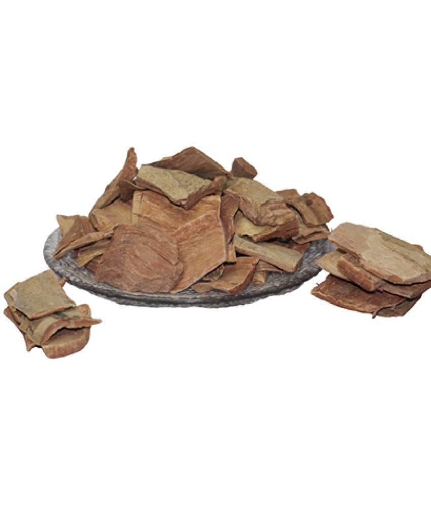 MYGODGIFT Arjun Chal Jadibooti (SABUT) Terminalia Arjuna 400 gm MYGODGIFT Arjun Chal Jadibooti (SABUT) Terminalia Arjuna 400 gm