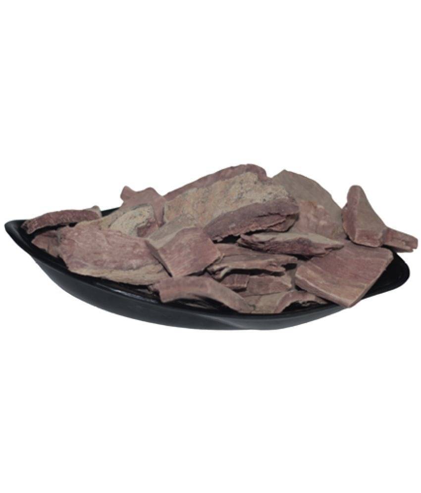 MYGODGIFT Arjun Chal Jadibooti (SABUT) Terminalia Arjuna 200 gm MYGODGIFT Arjun Chal Jadibooti (SABUT) Terminalia Arjuna 200 gm