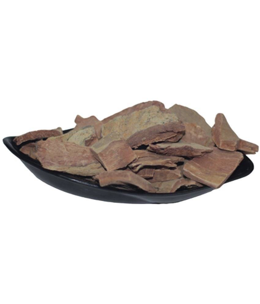 MYGODGIFT Arjun Chal Jadibooti (SABUT) Terminalia Arjuna 200 gm     			MYGODGIFT Arjun Chal Jadibooti (SABUT) Terminalia Arjuna 200 gm