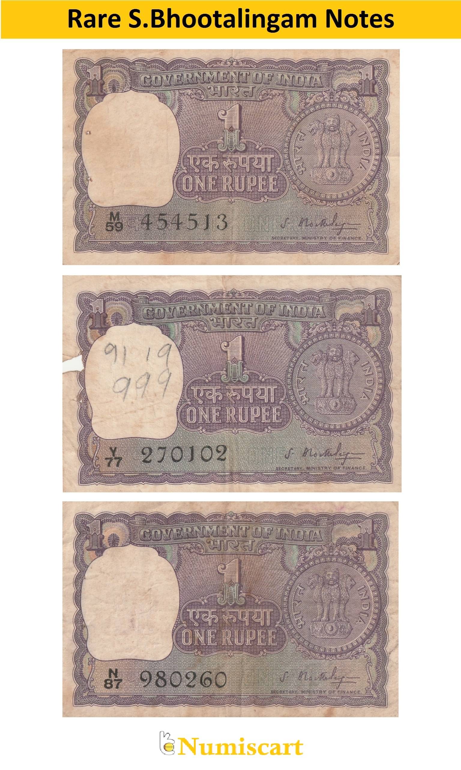Numiscart - 3 Notes Pack 1 Rupee 1966 Signed by S. Bhoothalingam, Republic India Rare Collectible 3 Notes Numismatic Coins Numiscart - 3 Notes Pack 1 Rupee 1966 Signed by S. Bhoothalingam, Republic India Rare Collectible 3 Notes Numismatic Coins