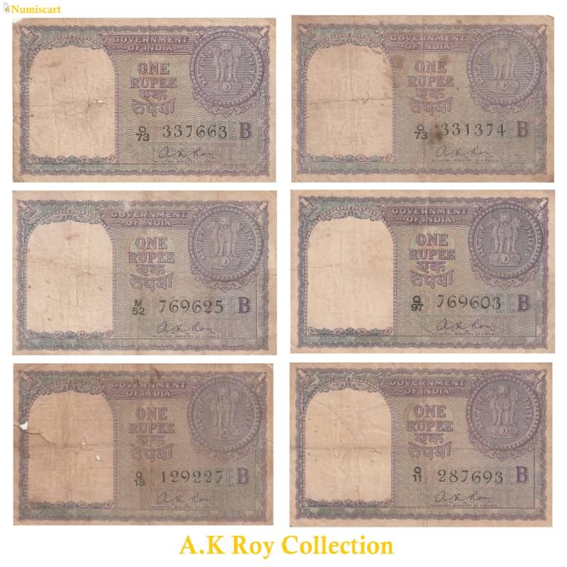     			Numiscart - Set of 6 - 1 Rupee (1957) Signed by A.K Roy Republic India Collectible Rare 6 Notes Paper currency & Bank notes