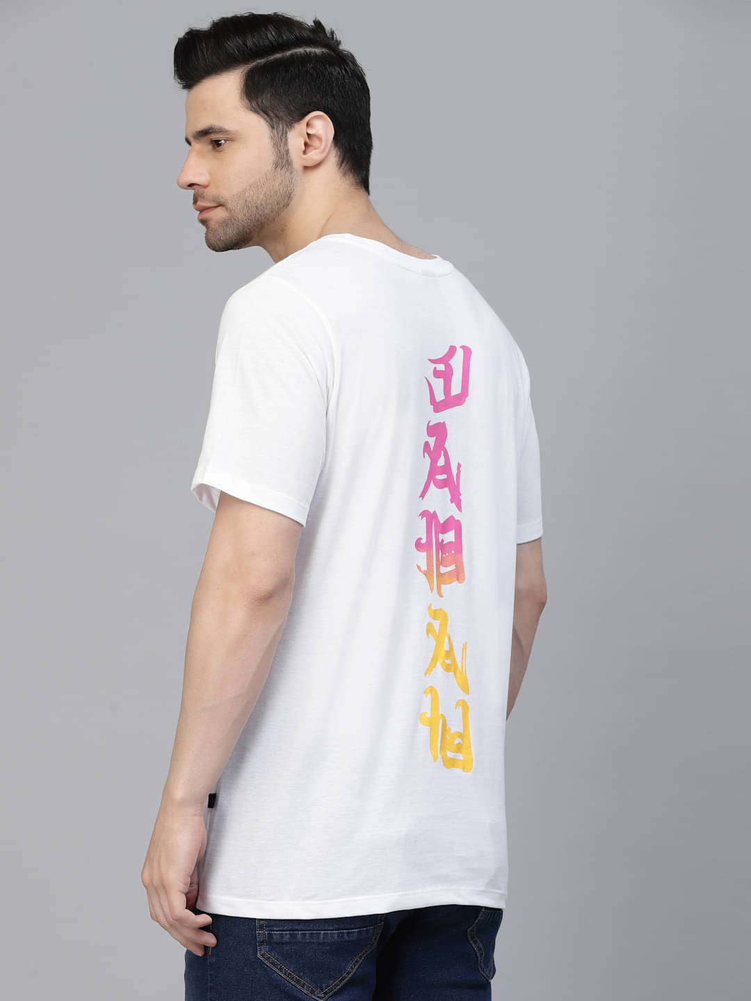     			Rigo Pack of 1 Cotton Oversized Fit Men's T-Shirt ( White )