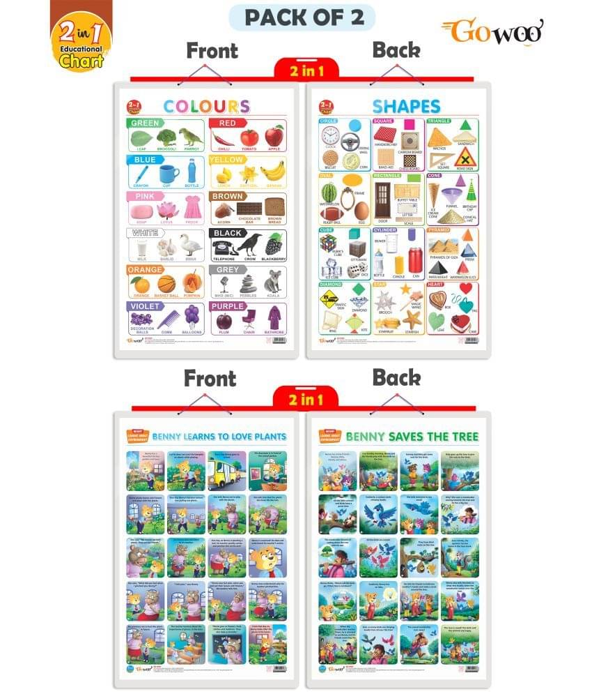     			Set of 2 | 2 IN 1 COLOURS AND SHAPES and 2 IN 1 BENNY LEARNS TO LOVE PLANTS AND BENNY SAVES THE TREE Early Learning Educational Charts for Kids