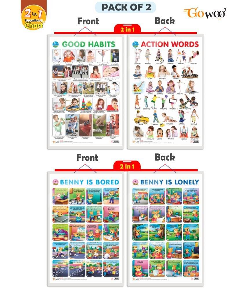 Set of 2 |2 IN 1 GOOD HABITS AND ACTION WORDS and 2 IN 1 BENNY IS BORED AND BENNY IS LONELY Early Learning Educational Charts for Kids| Set of 2 |2 IN 1 GOOD HABITS AND ACTION WORDS and 2 IN 1 BENNY IS BORED AND BENNY IS LONELY Early Learning Educational Charts for Kids|