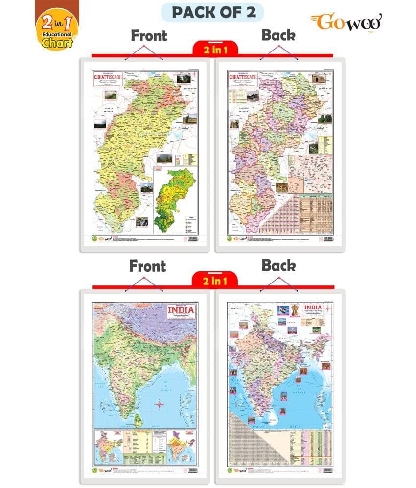 Set of 2 | 2 IN 1 CHATTISGARH POLITICAL AND PHYSICAL Map IN ENGLISH and 2 IN 1 INDIA POLITICAL AND PHYSICAL MAP IN ENGLISH Educational Charts | 20"X30" inch Set of 2 | 2 IN 1 CHATTISGARH POLITICAL AND PHYSICAL Map IN ENGLISH and 2 IN 1 INDIA POLITICAL AND PHYSICAL MAP IN ENGLISH Educational Charts | 20"X30" inch