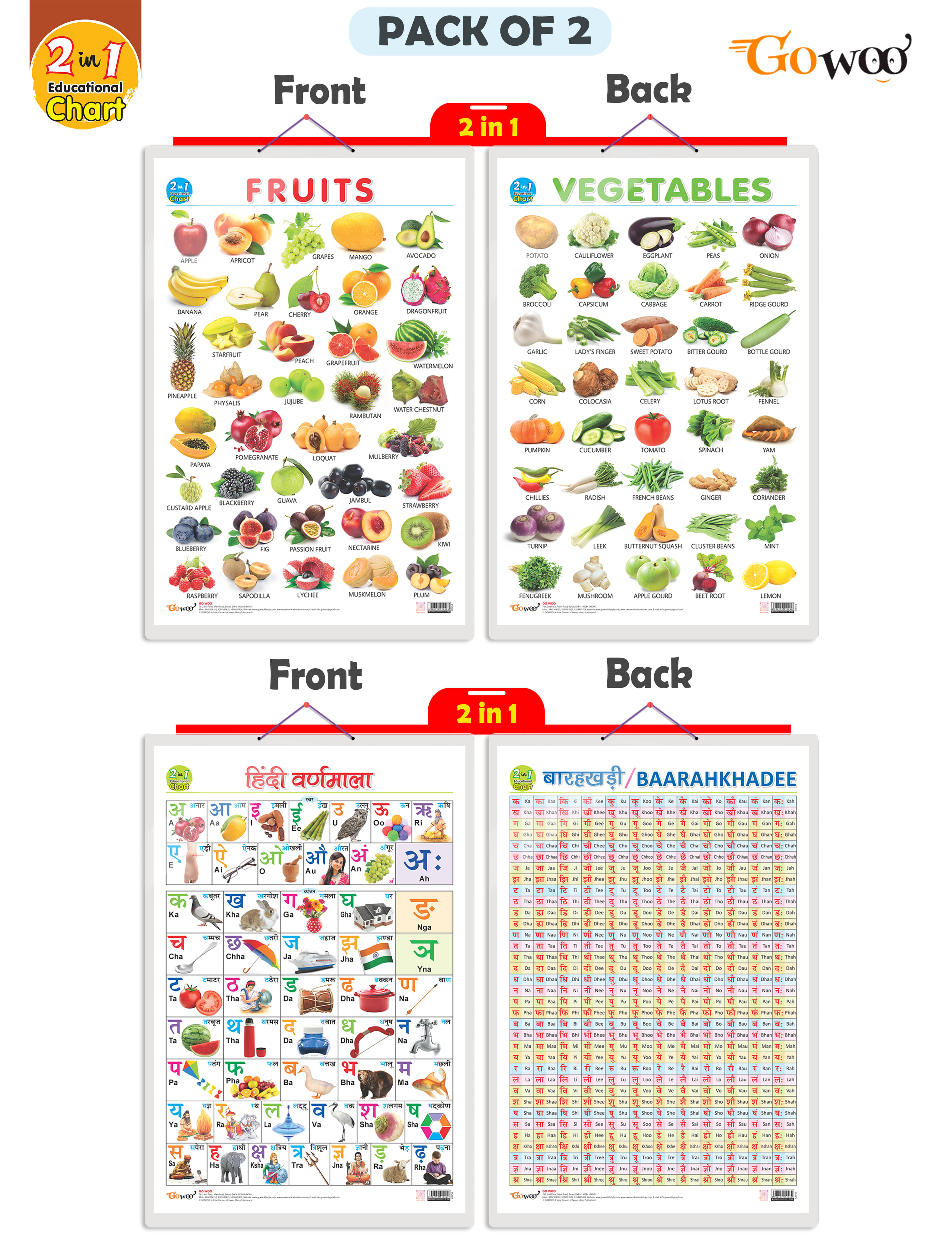 Set of 2 | 2 IN 1 FRUITS AND VEGETABLES and 2 IN 1 HINDI VARNMALA AND BAARAHKHADEE Early Learning Educational Charts for Kids Set of 2 | 2 IN 1 FRUITS AND VEGETABLES and 2 IN 1 HINDI VARNMALA AND BAARAHKHADEE Early Learning Educational Charts for Kids