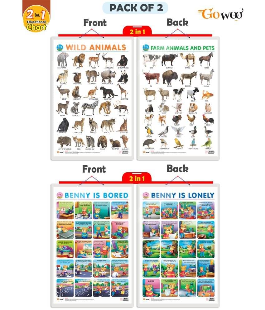 Set of 2 |2 IN 1 WILD AND FARM ANIMALS & PETS and 2 IN 1 BENNY IS BORED AND BENNY IS LONELY Early Learning Educational Charts for Kids| Set of 2 |2 IN 1 WILD AND FARM ANIMALS & PETS and 2 IN 1 BENNY IS BORED AND BENNY IS LONELY Early Learning Educational Charts for Kids|