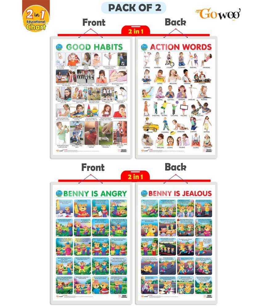 Set of 2 | 2 IN 1 GOOD HABITS AND ACTION WORDS AND 2 IN 1 BENNY IS ANGRY AND BENNY IS JEALOUS Early Learning Educational Charts for Kids| Set of 2 | 2 IN 1 GOOD HABITS AND ACTION WORDS AND 2 IN 1 BENNY IS ANGRY AND BENNY IS JEALOUS Early Learning Educational Charts for Kids|