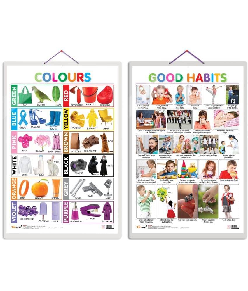 Set of 2 Colours and Good Habits Early Learning Educational Charts for Kids | 20"X30" inch |Non-Tearable and Waterproof | Double Sided Laminated | Perfect for Homeschooling, Kindergarten and Nursery Students Set of 2 Colours and Good Habits Early Learning Educational Charts for Kids | 20"X30" inch |Non-Tearable and Waterproof | Double Sided Laminated | Perfect for Homeschooling, Kindergarten and Nursery Students