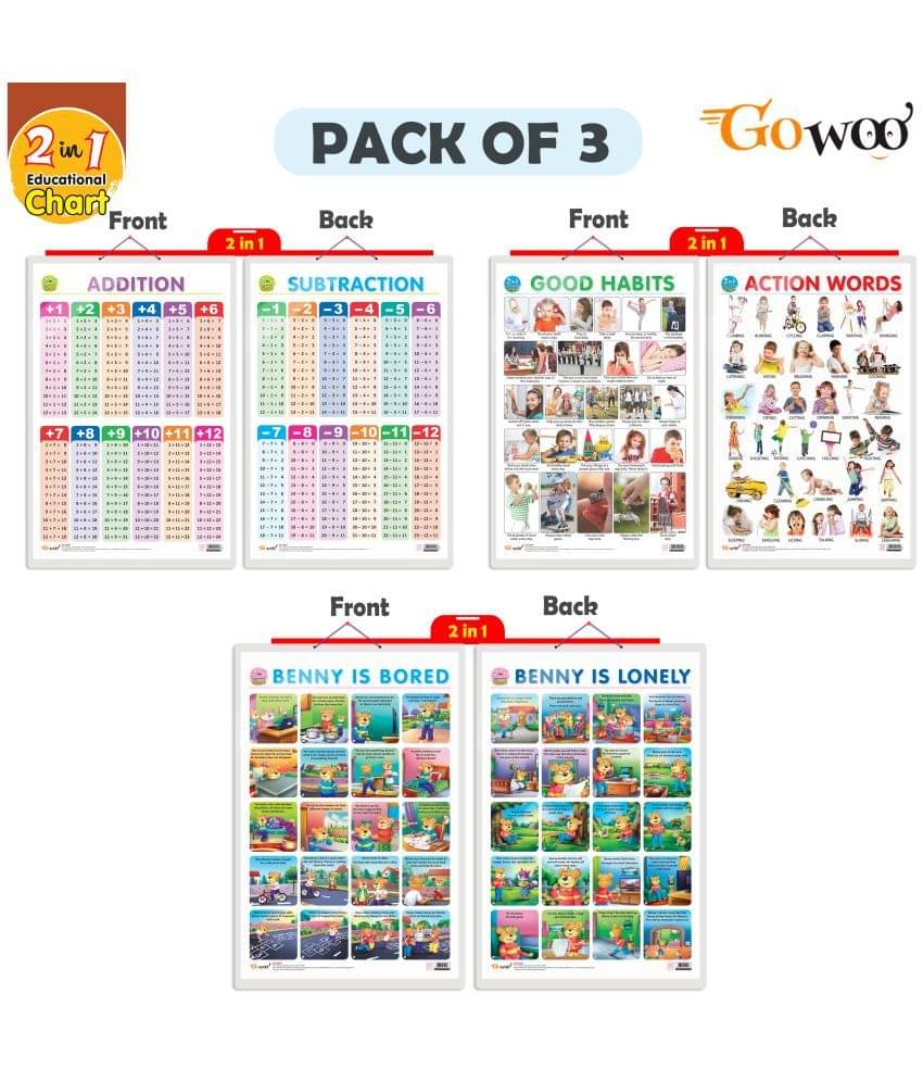     			Set of 3 |2 IN 1 GOOD HABITS AND ACTION WORDS, 2 IN 1 ADDITION AND SUBTRACTION and 2 IN 1 BENNY IS BORED AND BENNY IS LONELY Early Learning Educational Charts for Kids