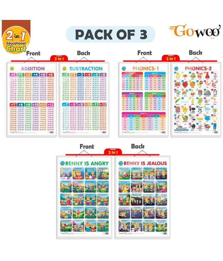     			Set of 3 |2 IN 1 ADDITION AND SUBTRACTION, 2 IN 1 PHONICS 1 AND PHONICS 2 and 2 IN 1 BENNY IS ANGRY AND BENNY IS JEALOUS Early Learning Educational Charts for Kids