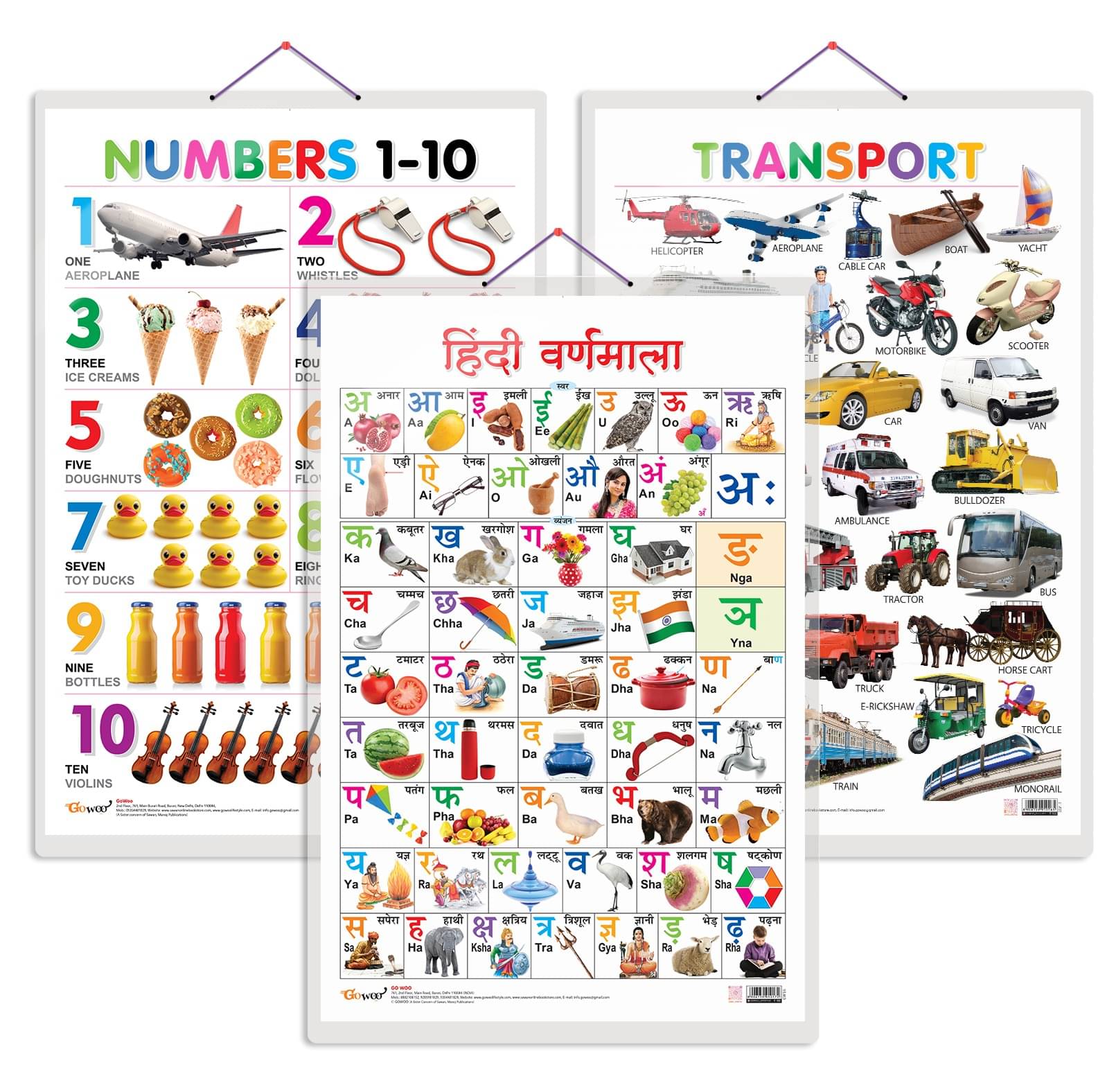 Set of 3 Transport, Numbers 1-10 and Hindi Varnamala Early Learning Educational Charts for Kids | 20"X30" inch |Non-Tearable and Waterproof | Double Sided Laminated | Perfect for Homeschooling, Kindergarten and Nursery Students Set of 3 Transport, Numbers 1-10 and Hindi Varnamala Early Learning Educational Charts for Kids | 20"X30" inch |Non-Tearable and Waterproof | Double Sided Laminated | Perfect for Homeschooling, Kindergarten and Nursery Students