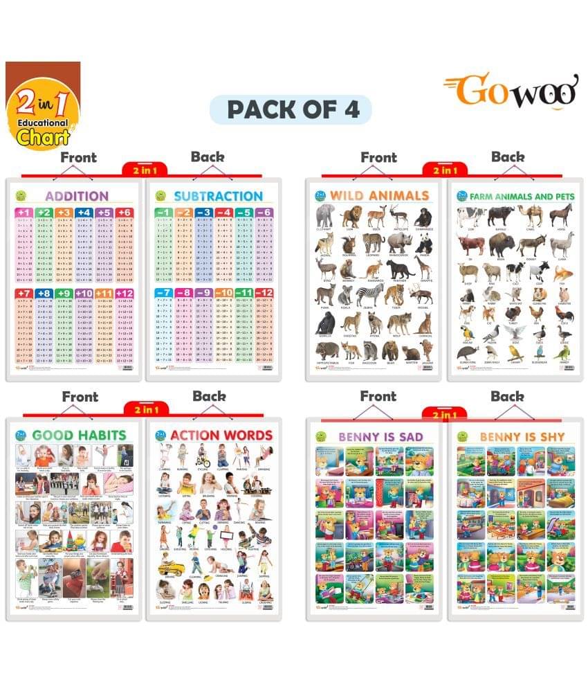 Set of 4 | 2 IN 1 WILD AND FARM ANIMALS & PETS, 2 IN 1 GOOD HABITS AND ACTION WORDS, 2 IN 1 ADDITION AND SUBTRACTION and 2 IN 1 BENNY IS SAD AND BENNY IS SHY Set of 4 | 2 IN 1 WILD AND FARM ANIMALS & PETS, 2 IN 1 GOOD HABITS AND ACTION WORDS, 2 IN 1 ADDITION AND SUBTRACTION and 2 IN 1 BENNY IS SAD AND BENNY IS SHY