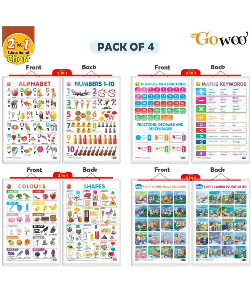 Set of 4 | 2 IN 1 ALPHABET AND NUMBER 1-10, 2 IN 1 NUMBER & FRACTIONS AND MATHS KEYWORDS, 2 IN 1 COLOURS AND SHAPES and 2 IN 1 BENNY LEARNS ABOUT POLLUTION AND BENNY LEARNS NOT TO LITTER Set of 4 | 2 IN 1 ALPHABET AND NUMBER 1-10, 2 IN 1 NUMBER & FRACTIONS AND MATHS KEYWORDS, 2 IN 1 COLOURS AND SHAPES and 2 IN 1 BENNY LEARNS ABOUT POLLUTION AND BENNY LEARNS NOT TO LITTER