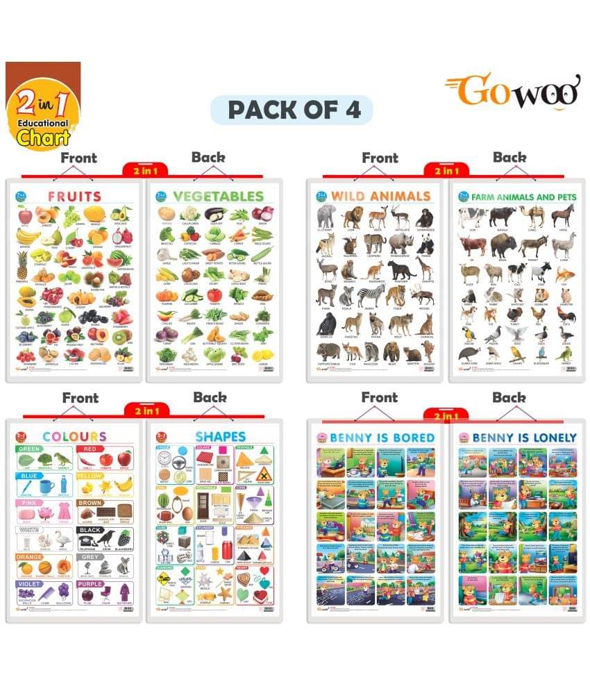 Set of 4 | 2 IN 1 COLOURS AND SHAPES, 2 IN 1 FRUITS AND VEGETABLES, 2 IN 1 WILD AND FARM ANIMALS & PETS and 2 IN 1 BENNY IS BORED AND BENNY IS LONELY Early Learning Educational Charts for Kids Set of 4 | 2 IN 1 COLOURS AND SHAPES, 2 IN 1 FRUITS AND VEGETABLES, 2 IN 1 WILD AND FARM ANIMALS & PETS and 2 IN 1 BENNY IS BORED AND BENNY IS LONELY Early Learning Educational Charts for Kids