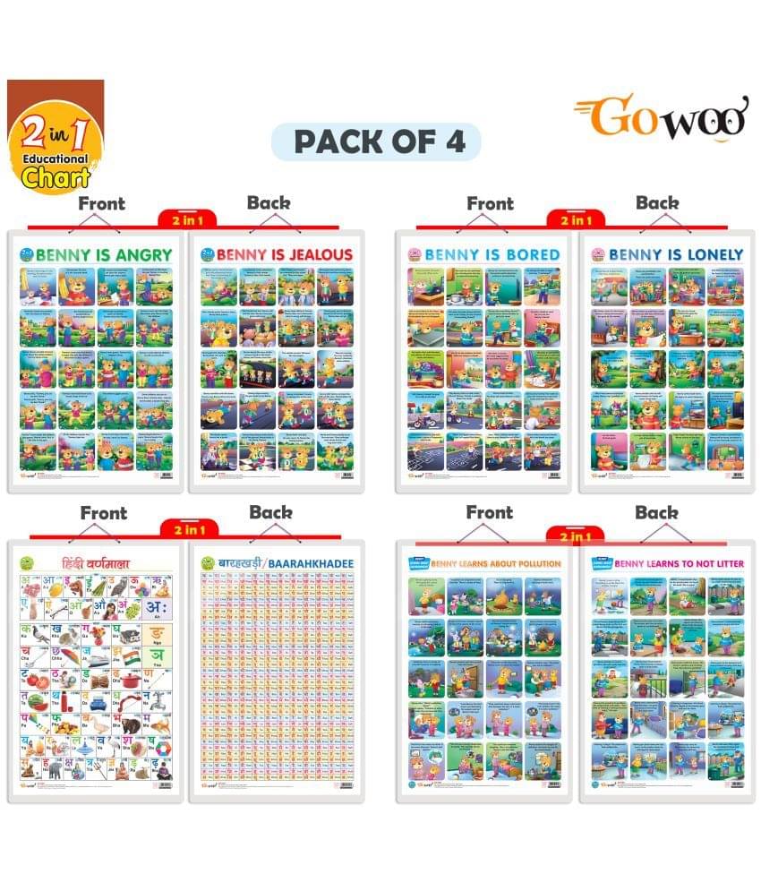 Set of 4 |  2 IN 1 HINDI VARNMALA AND BAARAHKHADEE, 2 IN 1 BENNY IS ANGRY AND BENNY IS JEALOUS, 2 IN 1 BENNY IS BORED AND BENNY IS LONELY and 2 IN 1 BENNY LEARNS ABOUT POLLUTION AND BENNY LEARNS NOT TO LITTER     			Set of 4 |  2 IN 1 HINDI VARNMALA AND BAARAHKHADEE, 2 IN 1 BENNY IS ANGRY AND BENNY IS JEALOUS, 2 IN 1 BENNY IS BORED AND BENNY IS LONELY and 2 IN 1 BENNY LEARNS ABOUT POLLUTION AND BENNY LEARNS NOT TO LITTER