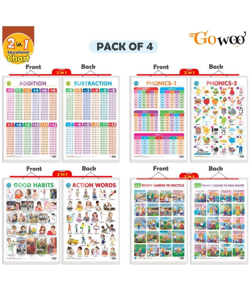 Set of 4 | 2 IN 1 GOOD HABITS AND ACTION WORDS, 2 IN 1 ADDITION AND SUBTRACTION, 2 IN 1 PHONICS 1 AND PHONICS 2 and 2 IN 1 BENNY LEARNS TO RECYCLE AND BENNY TEACHES TO SAVE WATER Set of 4 | 2 IN 1 GOOD HABITS AND ACTION WORDS, 2 IN 1 ADDITION AND SUBTRACTION, 2 IN 1 PHONICS 1 AND PHONICS 2 and 2 IN 1 BENNY LEARNS TO RECYCLE AND BENNY TEACHES TO SAVE WATER