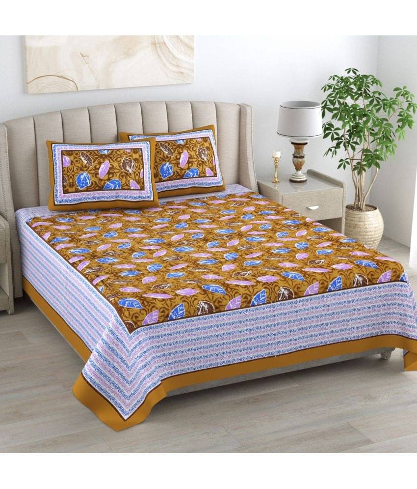 Uniqchoice Cotton Abstract King Size Bedsheet With 2 Pillow Covers - Brown Uniqchoice Cotton Abstract King Size Bedsheet With 2 Pillow Covers - Brown