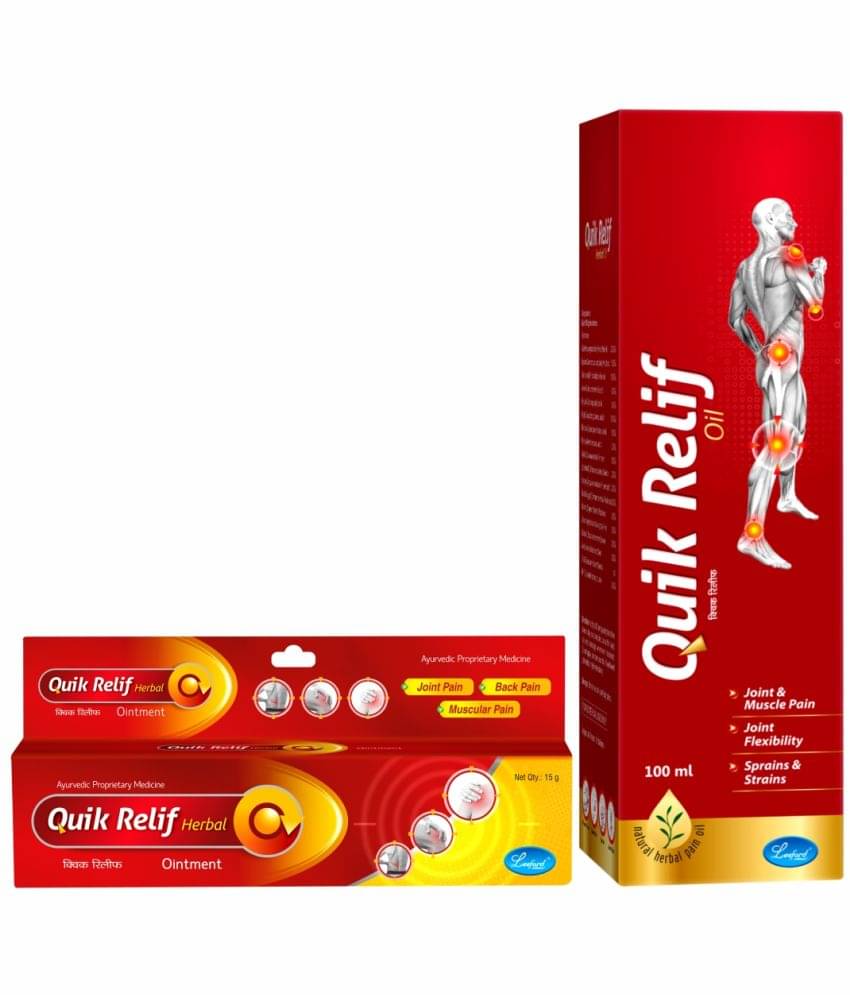 Quik Relif Pain Relief Combo 100ml Oil + 15g Ointment Effective Relief from Muscle & Joint Pain Quik Relif Pain Relief Combo 100ml Oil + 15g Ointment Effective Relief from Muscle & Joint Pain