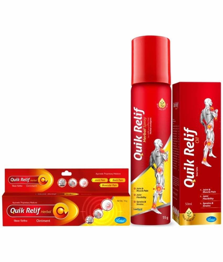     			Quik Relif Oil 50ml & Spray 55g With Ointment 15g- Combo