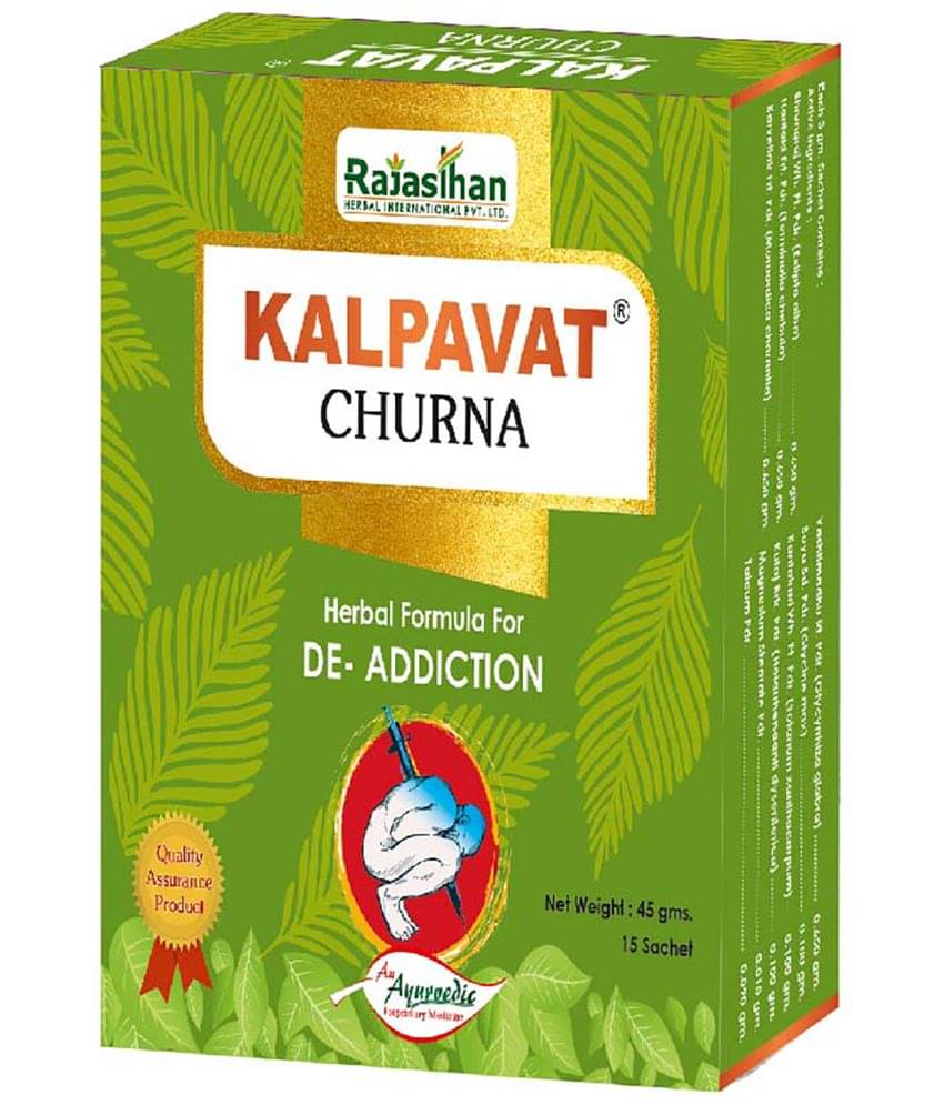     			KALPAVATH Herbal Formula For De - Addiction